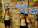 20191102_093624