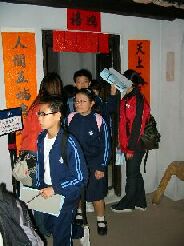 IMG_0070.JPG