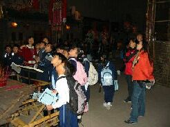 IMG_0073.JPG