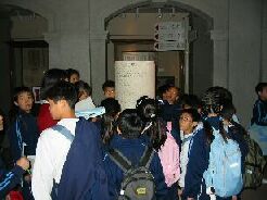 IMG_0087.JPG