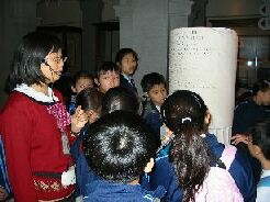 IMG_0088.JPG