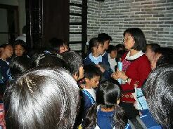 IMG_0090.JPG