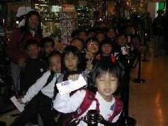 DSCN1385.JPG