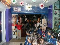 IMG_0001.JPG