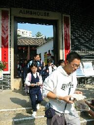 IMG_0073.JPG