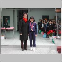 DSCN0002.JPG