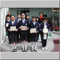 DSCN0004.JPG