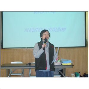 IMG_0006.JPG