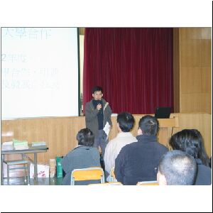 IMG_0024.JPG
