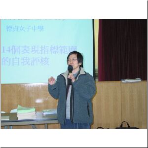 IMG_0026.JPG