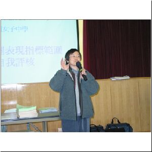 IMG_0027.JPG