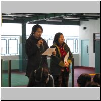 IMG_0017.JPG