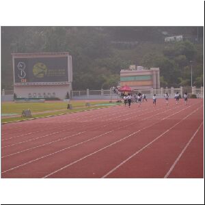 DSCN0251.JPG
