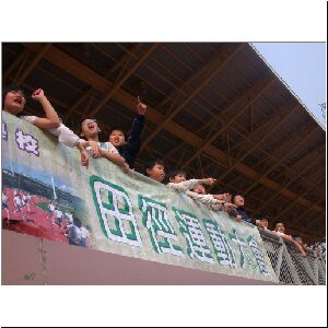 DSCN0278.JPG