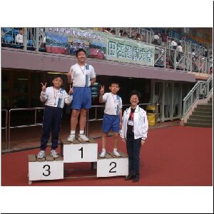 DSCN0296.JPG