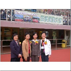 DSCN0381.JPG