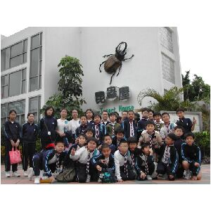 DSCN0163.JPG