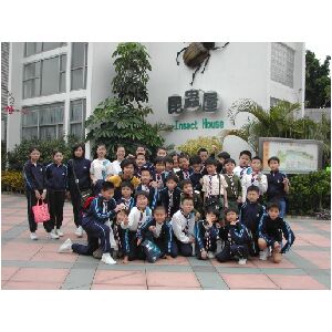 DSCN0165.JPG