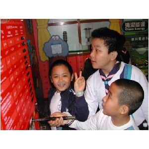 DSCN0183.JPG