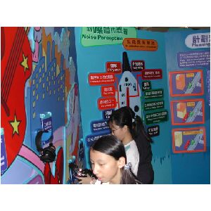 DSCN0188.JPG