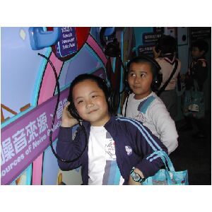 DSCN0190.JPG