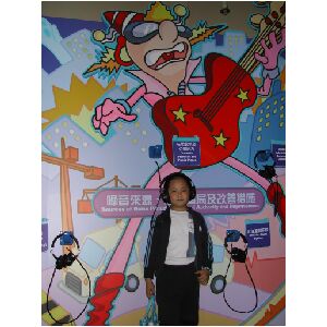 DSCN0191.JPG