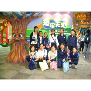 IMG_4524.JPG