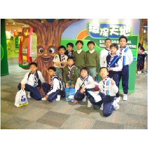 IMG_4525.JPG