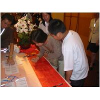 IMG_0013.JPG