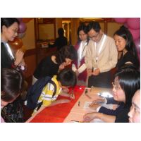 IMG_0038.JPG