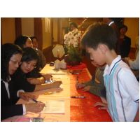 IMG_0047.JPG