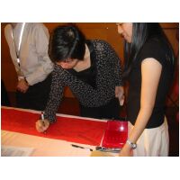 IMG_0074.JPG