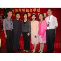 IMG_0080.JPG