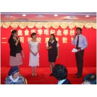 IMG_0086.JPG