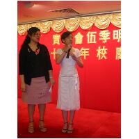 IMG_0089.JPG