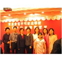 IMG_5046.JPG