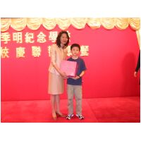 JIMG_0016.JPG