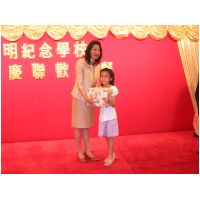 JIMG_0017.JPG