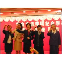 JIMG_0021.JPG