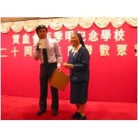 JIMG_0026.JPG