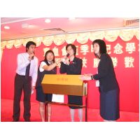 JIMG_0045.JPG