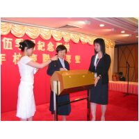 JIMG_0059.JPG