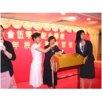 JIMG_0060.JPG
