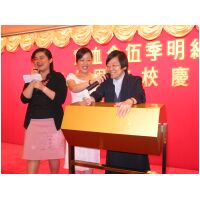 JIMG_0066.JPG