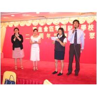 JIMG_0081.JPG
