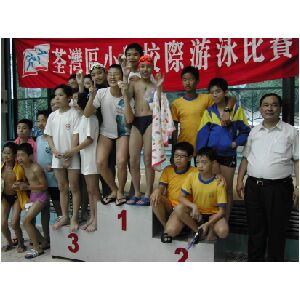 DSCN1950.jpg