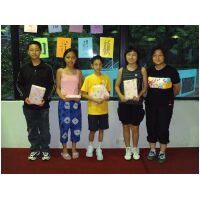 DSCF1212.JPG