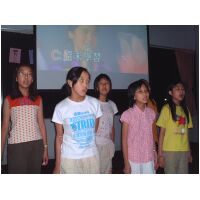 DSCF1231.JPG