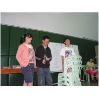 IMG_0092.JPG