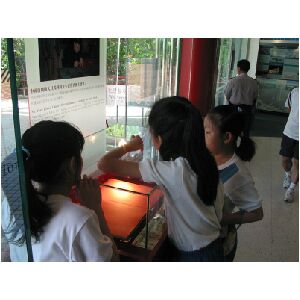 IMG_0013.JPG